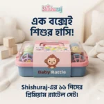 16pcs Baby Rattle Toy Set