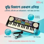 Canto Electronic 37 Keys Keyboard Piano Price in Bangladesh | Kids Piano with Mic, FM Radio, 8 Tones & Beats - Image 4