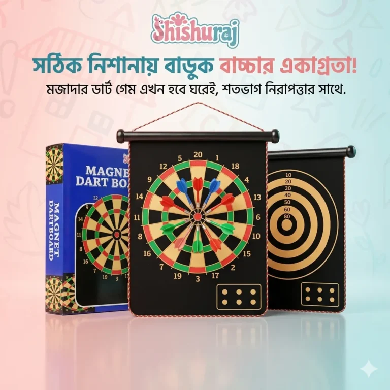 Magnetic Dart Board Game