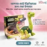 3D Screw Assembled Dinosaurs Puzzle - Image 4