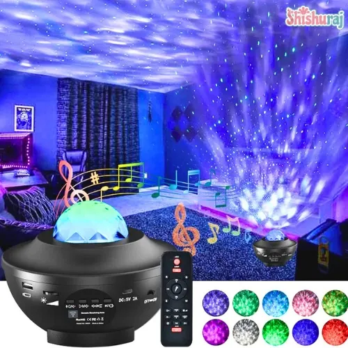 Galaxy Projector Light