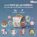 11pcs Baby Rattle Teether Set Price in Bangladesh | Newborn Sensory & Teething Toy Kit BD - Image 4