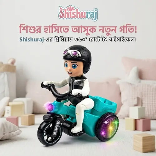 03 Rotate 360° Bicycle Toy 03 Rotate 360° Bicycle Toy