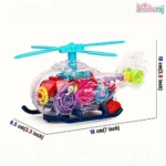 Electric Transparent Gear Helicopter Toy Price in Bangladesh | Light & Music Gear Helicopter for Kids - Image 2
