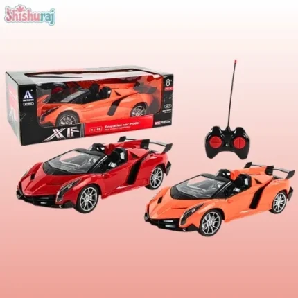 Kids XF Emulation Model RC Car