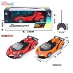 Kids XF Emulation Model RC Car Price in Bangladesh | Emulation Model Remote Control Toy Car - Image 3