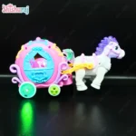 Horse Carriage Toy Price In BD | Battery Operated Cartoon Music Carriage with Light for Kids | ShishuRaj - Image 3
