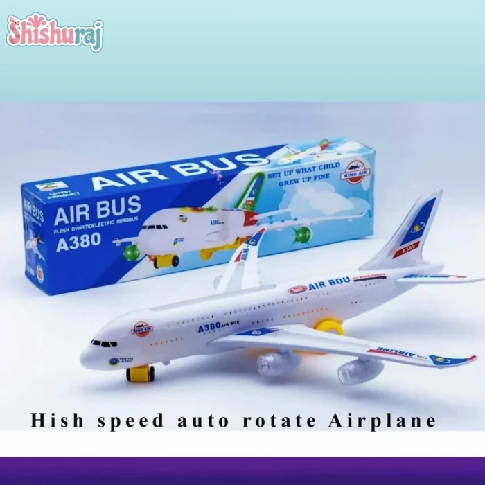 Auto Moving Airplane Toy B1 Price In BD | Music, Light & Bump-and-Go Plane for Kids | ShishuRaj - Image 2