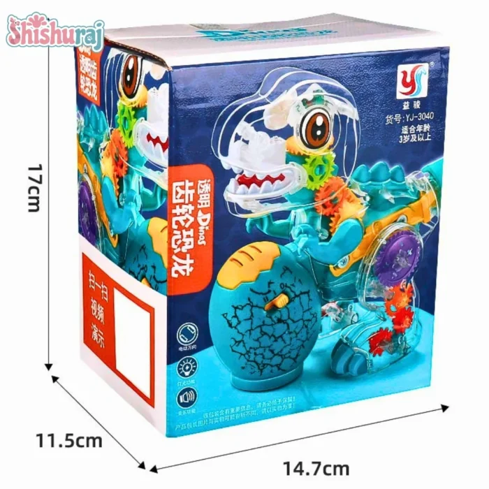 Dinos Transparent Gear Toy Price In BD | Light & Music Bump and Go Dinosaur Toy for Kids | ShishuRaj - Image 2