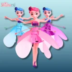 Magic Flying Fairy Doll Price In BD | Hand Sensor Controlled Princess Toy, USB Rechargeable | ShishuRaj - Image 2