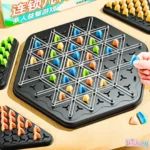 Triangle Chain Chess Puzzle Game Price In BD | Family Parent-Child Logic Board Game | ShishuRaj - Image 4
