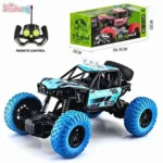 Remote Control Stunt Car Rechargeable BD | High Speed RC Off Road Car | ShishuRaj - Image 6