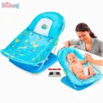 Tiibaby Deluxe Baby Bather BD | Comfortable Baby Bath Support Seat | ShishuRaj - Image 3
