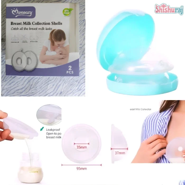 Momeasy Breast Milk Collection Shells Price BD |  2pcs | Reusable Milk Collector | ShishuRaj - Image 3