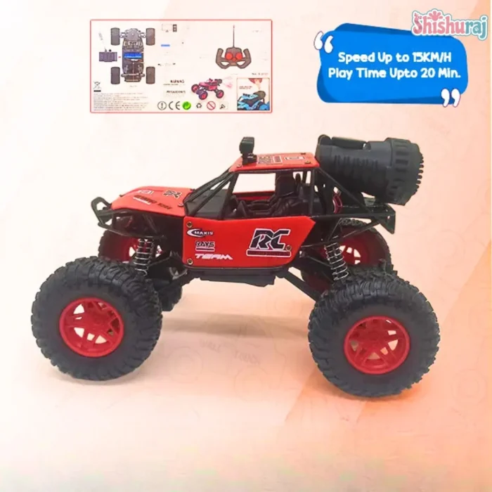 Rock Crawler Smoke RC Car Price in BD | Off-Road Remote Control Car | ShishuRaj - Image 2