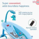 Hu-Baby Rhythmic Baby Rocker
