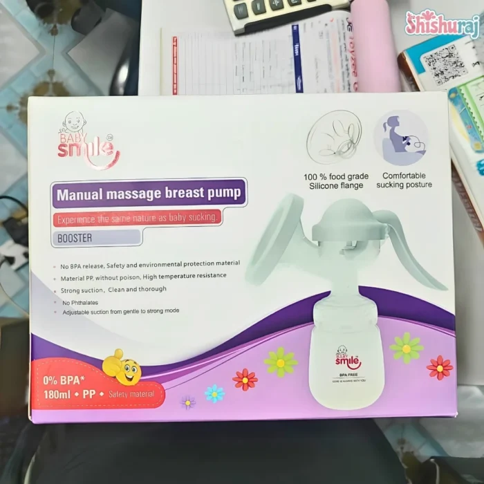 Smile Manual Massage Breast Pump Price in BD | ShishuRaj - Image 2