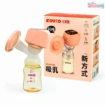 Rovco Electric Breast Pump Price in Bangladesh | USB Rechargeable | Portable & Low Noise | ShishuRaj - Image 2